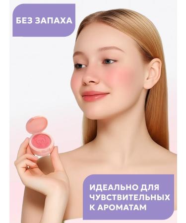 Face blush compact compact - Buy Online on GoSupps.com