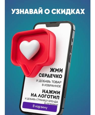 Caucasian ointment from joint pain - Buy Online on GoSupps.com