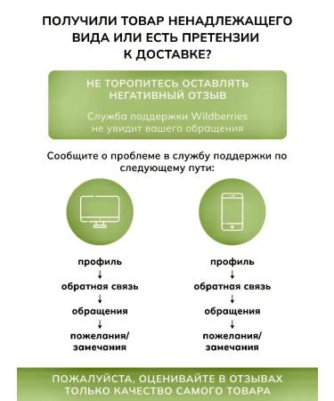 MilTech Moisturizing hair without washing - Buy Online on GoSupps.com