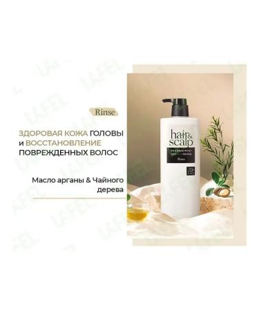 HaiconditionerMax Hair & Scalp Damage Rinse Hair Restoring Hair Balm