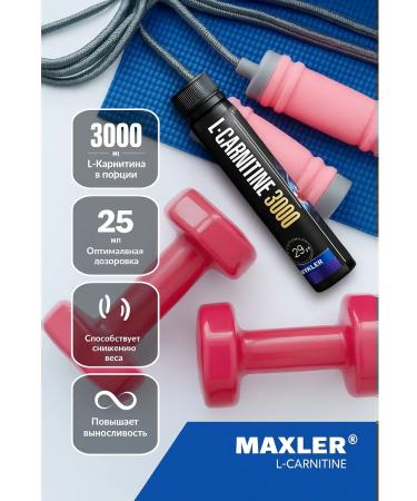 maxler L-Carnitine 14 ampoules (3000 mg) Apricot Apricot - Buy Online on GoSupps.com