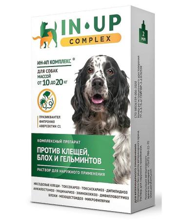 Astrapharm In-AP complex of dog drops 10-20 kg 2 ml
