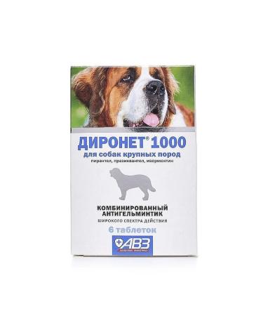 AVZ Dironet 1000 tab. Antigelmintic d large dogs 6 tab