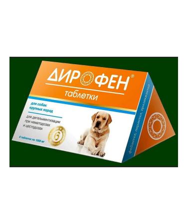 Apicenna Dirophen 1000 mg anthelmintic for large dogs 6 tab