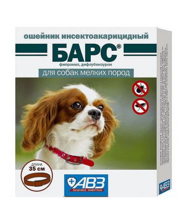 AVZ Bars collar d small dogs from tick fleas 35 cm