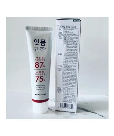 ToothpastEdge Toothpaste C C PROLIS and Mint Strong Mint - Buy Online on GoSupps.com