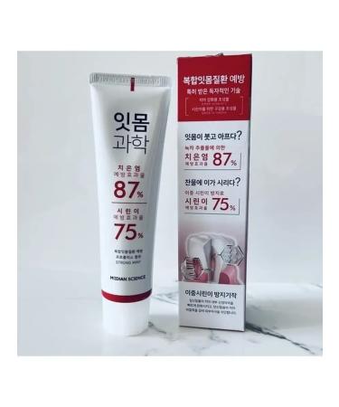 ToothpastEdge Toothpaste C C PROLIS and Mint Strong Mint - Buy Online on GoSupps.com