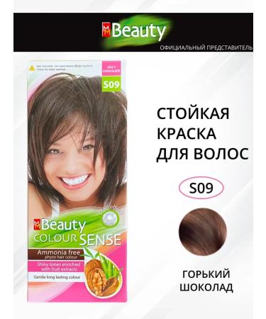 MM Beauty Fito -color hair No. S09 - Gorky chocolate