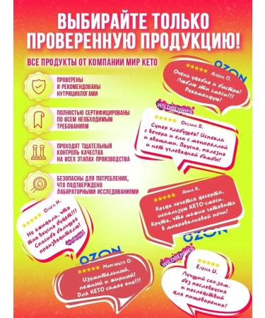 SugasubstituteTech Monk Fruit (FRUT) + allulose (1 1 to the sweetness of sugar) - Buy Online on GoSupps.com