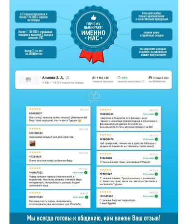 LapshquicklLabs High -preparation noodles Chacharoni 140 g 5 pcs - Buy Online on GoSupps.com