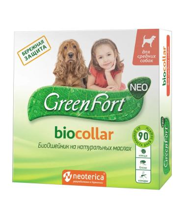 GreenFort Neo Medium -breed biosa -haired man for dogs from parasites 65 cm