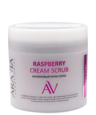 ARAVIA Laboratories Raspberry Cream Scrub 300 ml