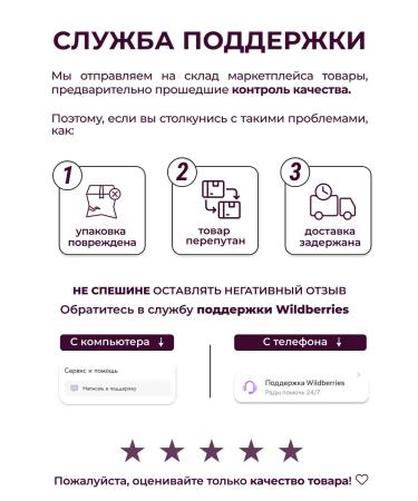 TrioMag Foil hairdressers 14 md 250m - Buy Online on GoSupps.com