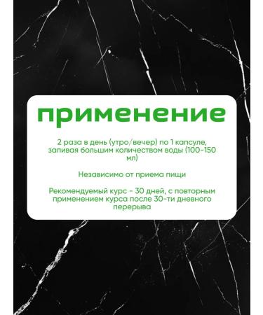 ORSOFIT Orsophytic means for weight loss - Buy Online on GoSupps.com