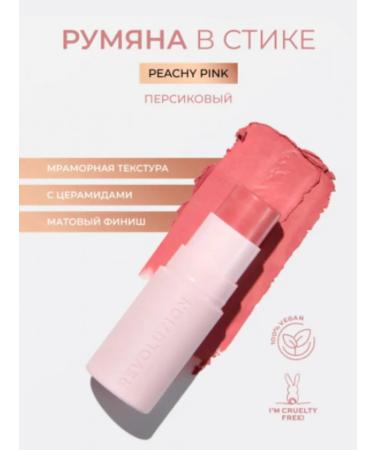 Revolution Face blush in the stick tone reachy pink