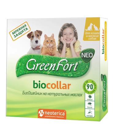GreenFort Neo Bio -hare for cats and dogs of small breeds from parasites