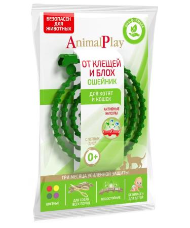 Animal play Collar for cats from fleas and ticks green 38 cm