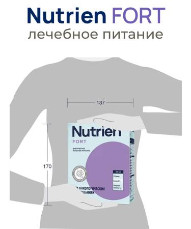 Nutrien Nutrians Fort with a neutral taste Dry mixture 350 g 2 l - Buy Online on GoSupps.com
