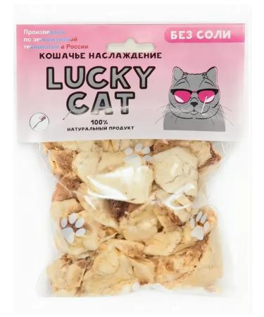 LUCKY DOG Cat a treat light beef - Buy Online on GoSupps.com