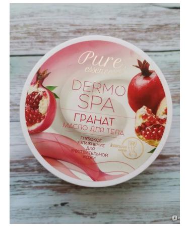 Vollare Body oil Pure Essence Dermo SPA grenade