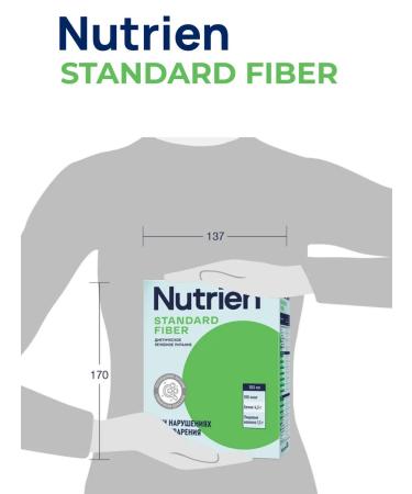 Nutrien standard fiber Food fibers dry mixture 350 g - Buy Online on GoSupps.com