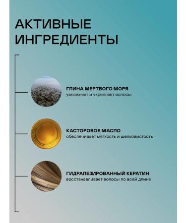 HaiconditionerMax Hair air conditioner regeneration and height 350 ml - Buy Online on GoSupps.com