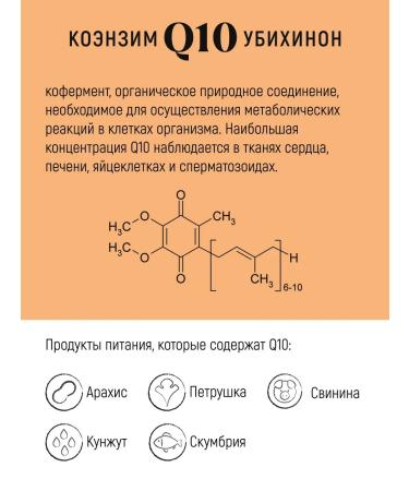 Vividus Salmon oil for dogs and cats with coenzym Q10 - Buy Online on GoSupps.com