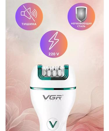 Remington Episrator V-728 - Buy Online on GoSupps.com