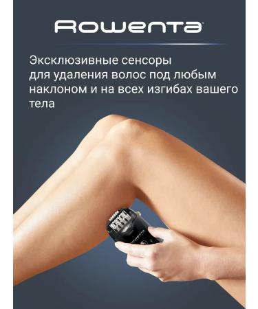 Razor for girls Silence Soft - Buy Online on GoSupps.com