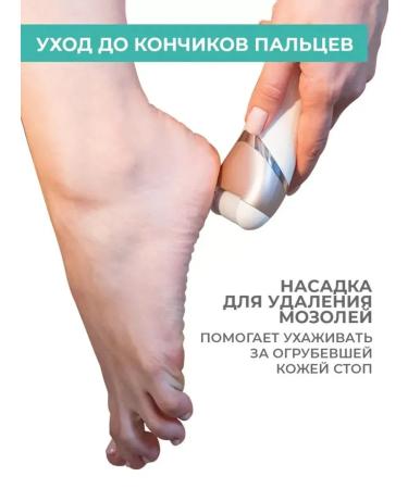 Razor for girls T-EP02N6 - Buy Online on GoSupps.com