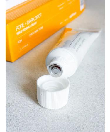 Celimax Face cream lightening pigmentation of Korea - Buy Online on GoSupps.com