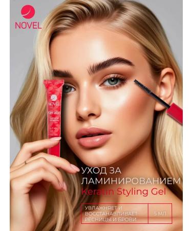 EyebrogelPlus Brovy eyelash gel - Buy Online on GoSupps.com