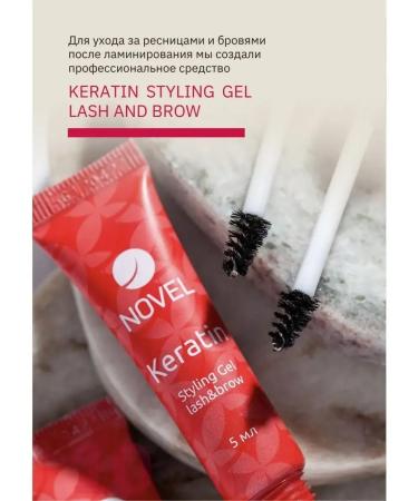 EyebrogelPlus Brovy eyelash gel - Buy Online on GoSupps.com