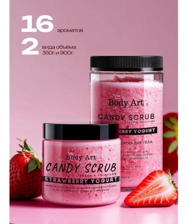 BODY&ART Sugar body scrub Strawberry yogurt - Buy Online on GoSupps.com