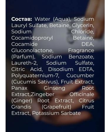 CosmetisoaLabs Lapal for washing dry skin Aroma Essence 200ml - Buy Online on GoSupps.com