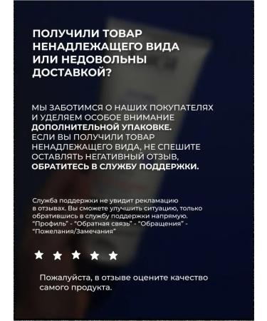 CosmetisoaLabs Lapal for washing dry skin Aroma Essence 200ml - Buy Online on GoSupps.com