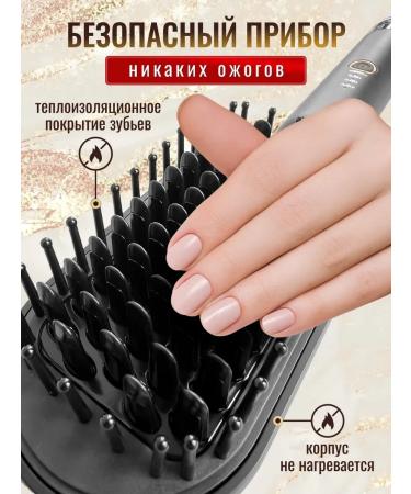 HaistraightforwardX Hair rectifier Electric comb - Buy Online on GoSupps.com