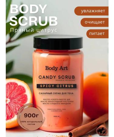 BODY&ART Sugar scrub for body spicy citrus