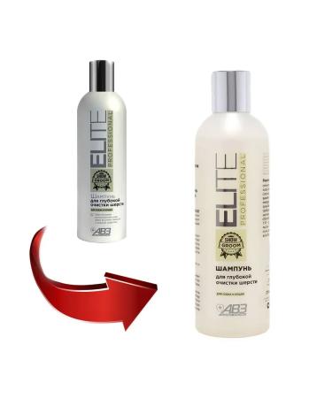 AnimashampooMax Professional shampoo for deep cleaning dogs of cats 270ml