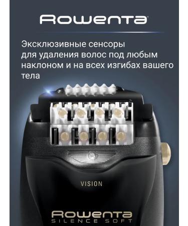 VGR Razor for girls Silence Soft - Buy Online on GoSupps.com