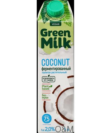 Barley-Non-Nousse Green Milk Drink