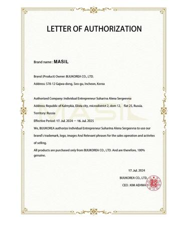 CosmetimaskLabs Korean hair mask Professional moisturizing - Buy Online on GoSupps.com