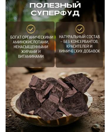 CocoEdge Cocoa grated natural 500 - Buy Online on GoSupps.com