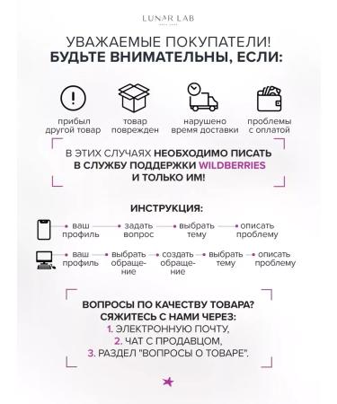 ScrubPlus Gift set Anti -cellulite scrub 3 pcs - Buy Online on GoSupps.com