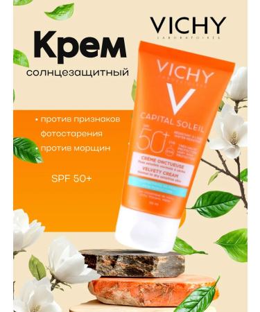 VICHY Capital Soleil SPF 50 Sunwallow Fluid 50 ml