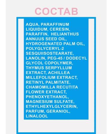 Alice Cream 40 g (6 pcs) - Buy Online on GoSupps.com