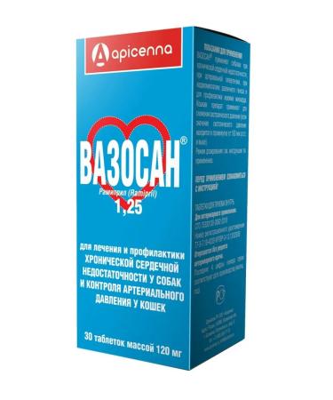 Apicenna Vasosan 1.25 mg treatment of heart in cats dogs 30tab*120mg