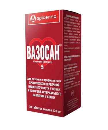 Apicenna Vasosan 5 mg treatment of heart in cats and dogs 30tab*120m