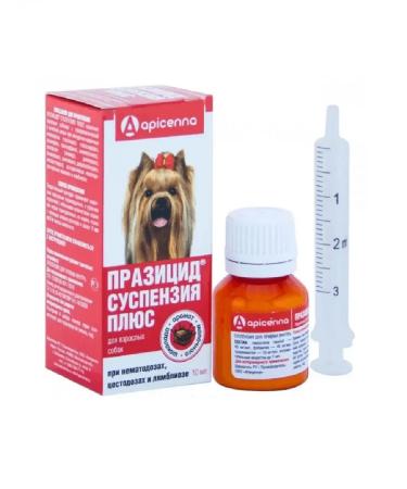 Apicenna Prasicide suspension plus anthelmintic for dogs 10ml - Buy Online on GoSupps.com