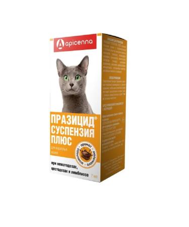 Apicenna Prasicide suspension plus anthelmintic for cats 7ml